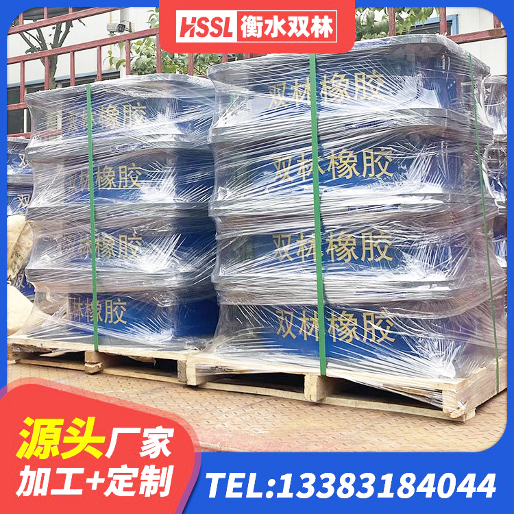 泗阳县水平力分散型隔震支座LNR厂家 泗阳县橡胶隔震支座产地厂家 泗阳县LNR600建筑隔震支座厂家电话 泗阳县建筑铅芯隔震支座LRB700-Ⅱ厂家 - 第7张
