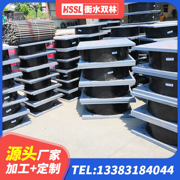 泗阳县LNR1500橡胶隔震支座源头工厂 泗阳县LRB1200铅芯支座什么价格 泗阳县J4Q铅芯隔震支座厂家 泗阳县水平力隔震橡胶支座 - 第3张
