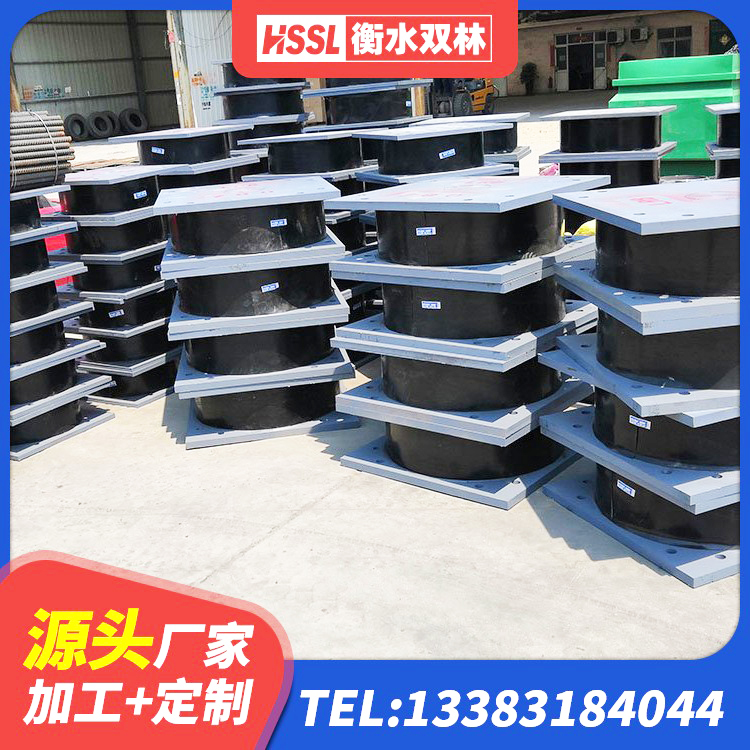 泗阳县圆形铅芯隔震支座源头工厂 泗阳县建筑抗震支座厂家 泗阳县房建橡胶隔震支座源头工厂 泗阳县建筑隔震支座LRB700生产厂家 - 第5张