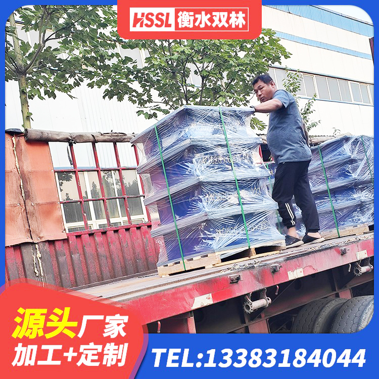 泗阳县HDR高阻尼支座厂家电话 泗阳县LNR600天然隔震支座什么价格 泗阳县高承载力耗能隔震支座 泗阳县矩形HDR高阻尼隔震支座 - 第3张