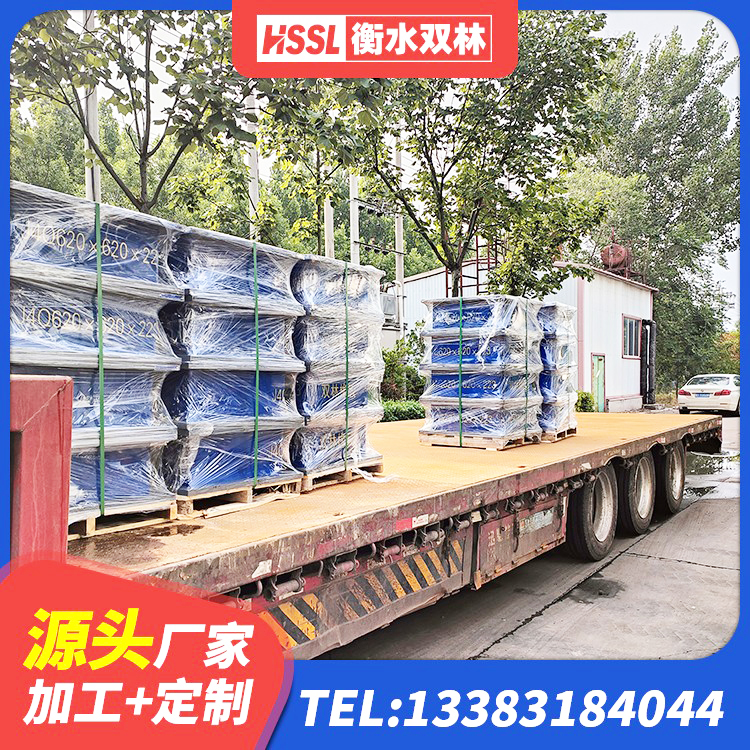泗阳县LRB橡胶隔震支座800(II型)厂家 泗阳县抗震支座LNR源头工厂 泗阳县建筑隔震支座商家 泗阳县高层隔震支座厂家 - 第2张