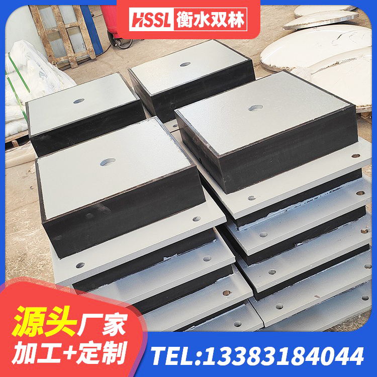 泗阳县抗震固定饺支座厂家 泗阳县高阻尼抗震支座 泗阳县HDR1400高阻尼橡胶支座多少钱 泗阳县建筑圆形隔震支座厂家 - 第5张