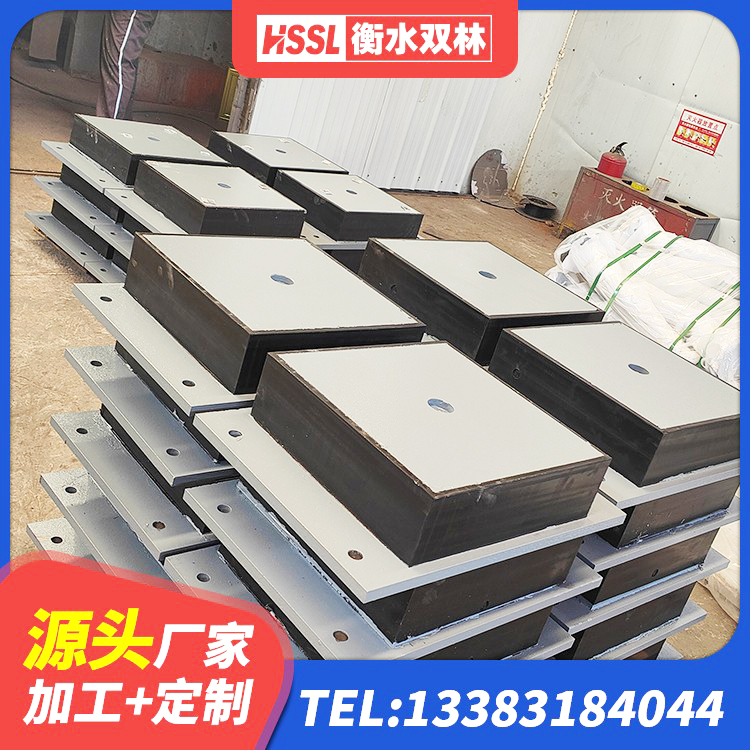 泗阳县LRB900铅芯橡胶隔震支座 泗阳县LRB500-II型橡胶隔震支座 泗阳县建筑隔震支座I型厂家 泗阳县HDR400支座源头工厂 - 第9张