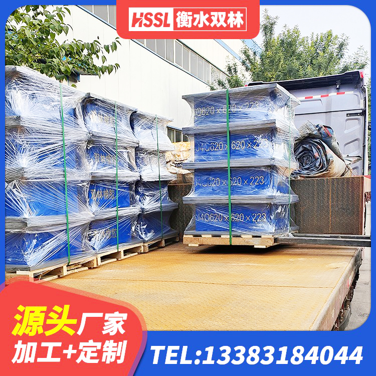 泗阳县建筑减震橡胶支座什么价格 泗阳县LNR抗震支座源头工厂 泗阳县房建橡胶抗震支座源头工厂 泗阳县LRB300铅芯隔震支座什么价格 - 第8张