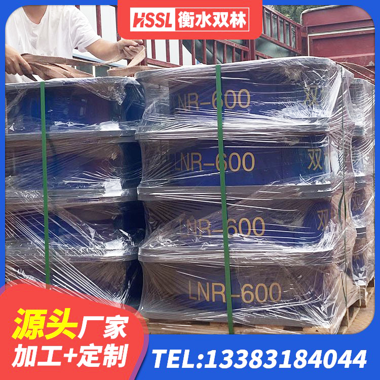 泗阳县HDR1400高阻尼隔震支座生产厂家 泗阳县隔震减震隔震支座厂家 泗阳县叠层橡胶隔震支座厂家电话 泗阳县隔震支座LNR800厂家 - 第3张
