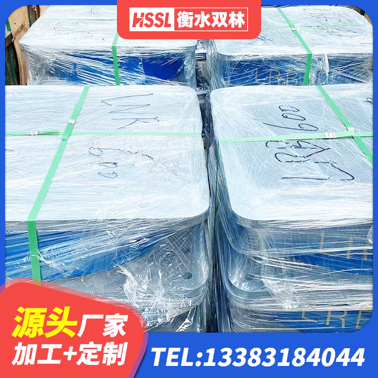 泗阳县铅芯橡胶隔震支座LRB生产厂家 泗阳县建筑抗震支座厂家电话 泗阳县建筑水平力分散型橡胶隔震支座生产厂家 泗阳县LNR1200橡胶隔震支座源头工厂 - 第5张