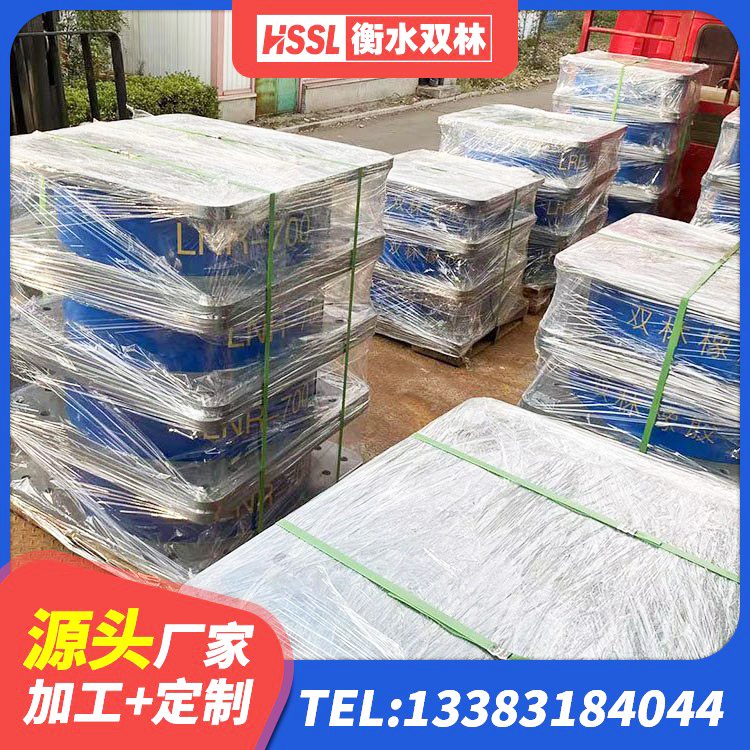 泗阳县圆形铅芯隔震支座源头工厂 泗阳县建筑抗震支座厂家 泗阳县房建橡胶隔震支座源头工厂 泗阳县建筑隔震支座LRB700生产厂家 - 第1张