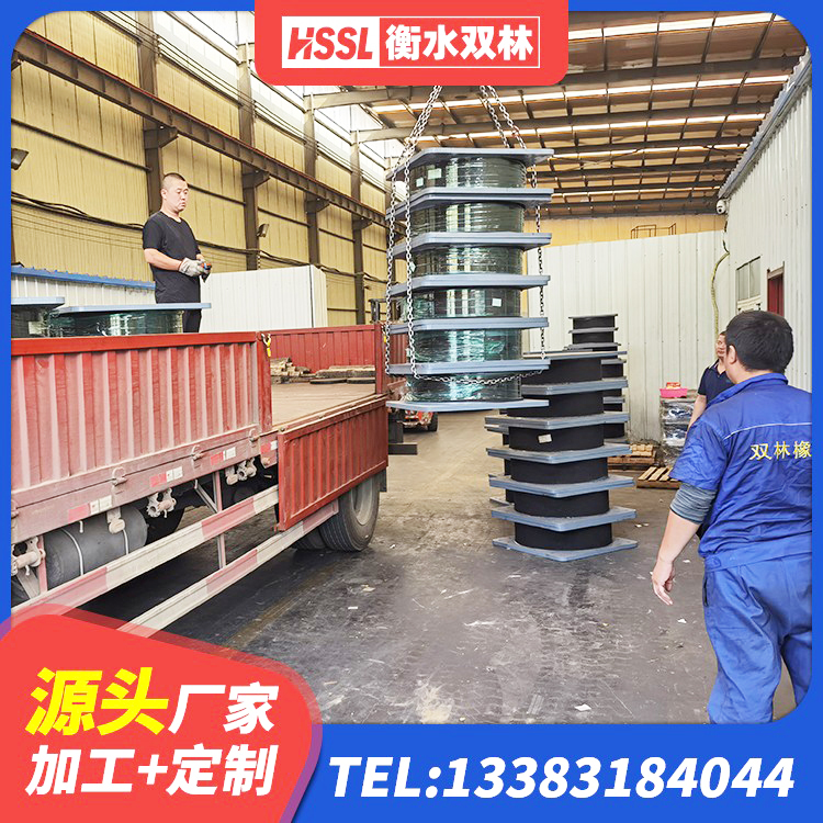泗阳县LRB橡胶隔震支座800(II型)厂家 泗阳县抗震支座LNR源头工厂 泗阳县建筑隔震支座商家 泗阳县高层隔震支座厂家 - 第1张