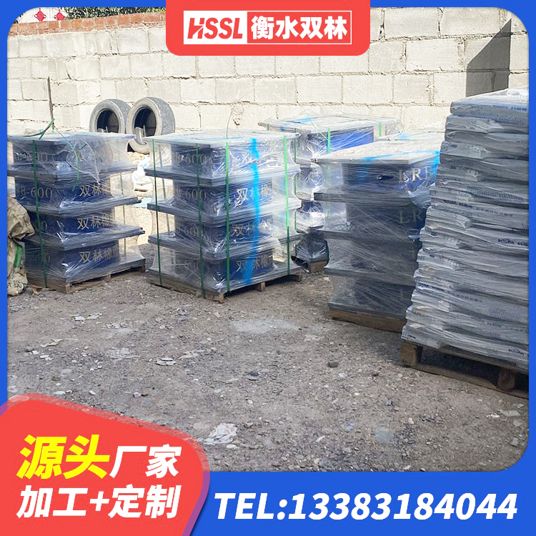 泗阳县圆形高阻尼隔震支座厂家电话 泗阳县LNRD-300建筑隔震支座源头工厂 泗阳县LRB支座厂家电话 泗阳县橡胶隔震支座LNR600生产厂家 - 第4张