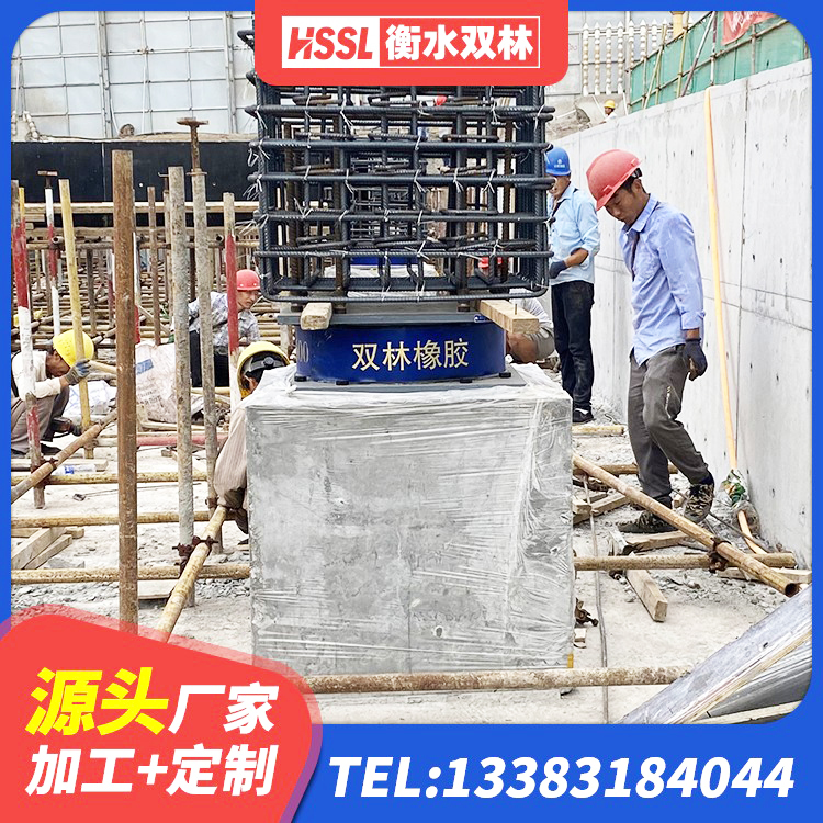 泗阳县建筑减震橡胶支座什么价格 泗阳县LNR抗震支座源头工厂 泗阳县房建橡胶抗震支座源头工厂 泗阳县LRB300铅芯隔震支座什么价格 - 第7张