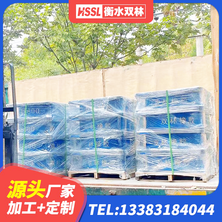 泗阳县隔震支座LRB和LNR源头工厂 泗阳县建筑框架隔震支座生产厂家 泗阳县Y4Q铅芯隔震支座源头工厂 泗阳县LRB400成品铅芯隔震支座生产厂家 - 第2张