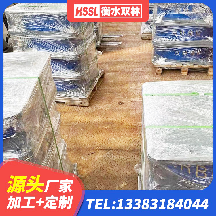 泗阳县铅芯橡胶隔震支座LRB生产厂家 泗阳县建筑抗震支座厂家电话 泗阳县建筑水平力分散型橡胶隔震支座生产厂家 泗阳县LNR1200橡胶隔震支座源头工厂 - 第3张