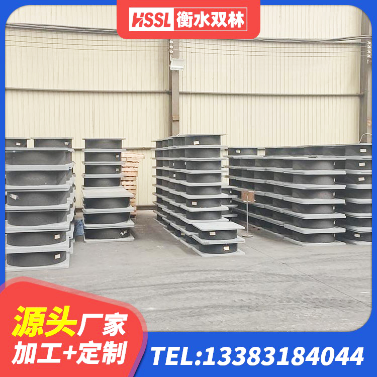 泗阳县隔震支座LRB和LNR源头工厂 泗阳县建筑框架隔震支座生产厂家 泗阳县Y4Q铅芯隔震支座源头工厂 泗阳县LRB400成品铅芯隔震支座生产厂家 - 第5张