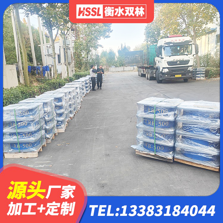 泗阳县LNR1500橡胶隔震支座源头工厂 泗阳县LRB1200铅芯支座什么价格 泗阳县J4Q铅芯隔震支座厂家 泗阳县水平力隔震橡胶支座 - 第2张