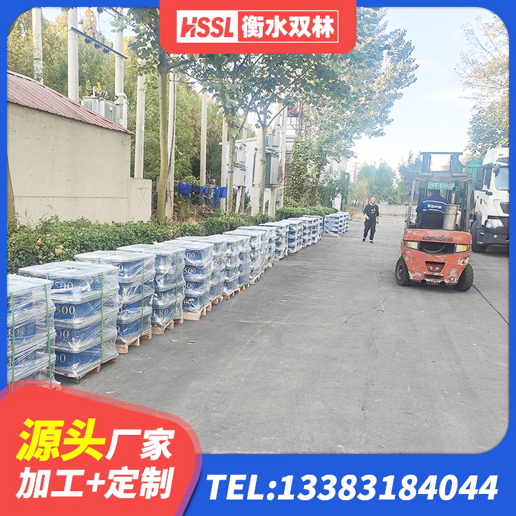 泗阳县隔振支座生产厂家 泗阳县建筑房子减震支座生产厂家 泗阳县HDR1500高阻尼支座生产厂家 泗阳县隔震减震支座厂家 - 第5张