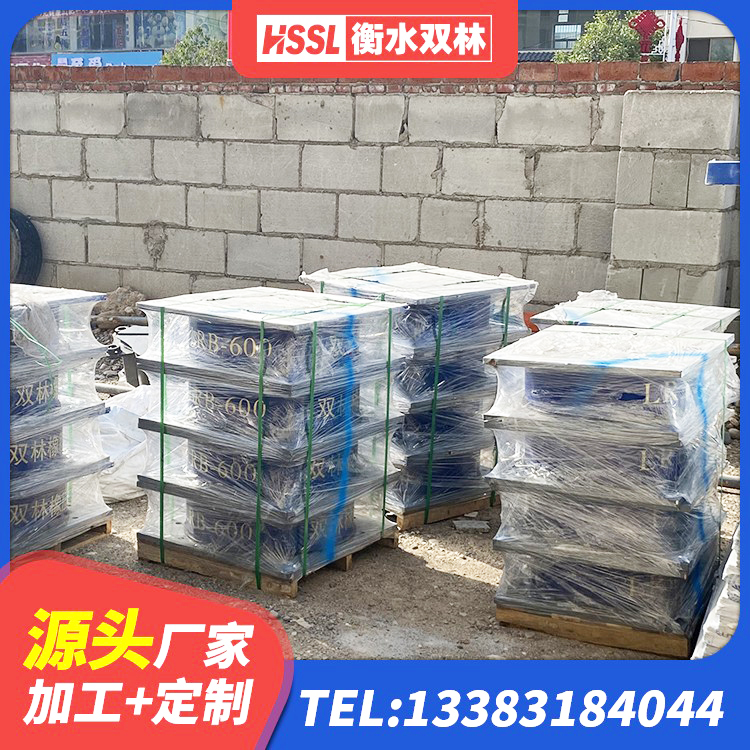 泗阳县LRB600隔震支座源头工厂 泗阳县隔震支座LRB700什么价格 泗阳县铅芯减隔震支座多少钱 泗阳县隔震减震支座生产厂家 - 第6张