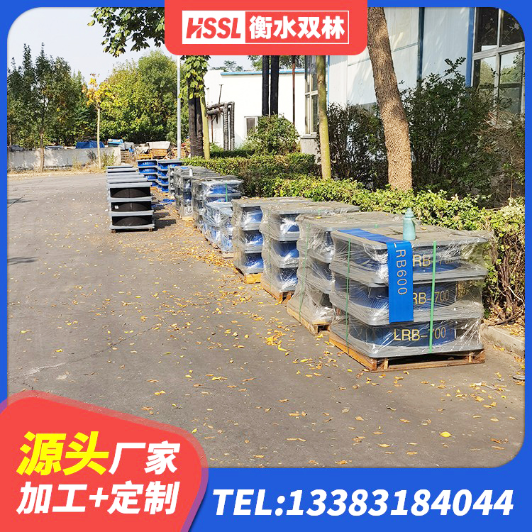 泗阳县建筑减震橡胶支座什么价格 泗阳县LNR抗震支座源头工厂 泗阳县房建橡胶抗震支座源头工厂 泗阳县LRB300铅芯隔震支座什么价格 - 第6张